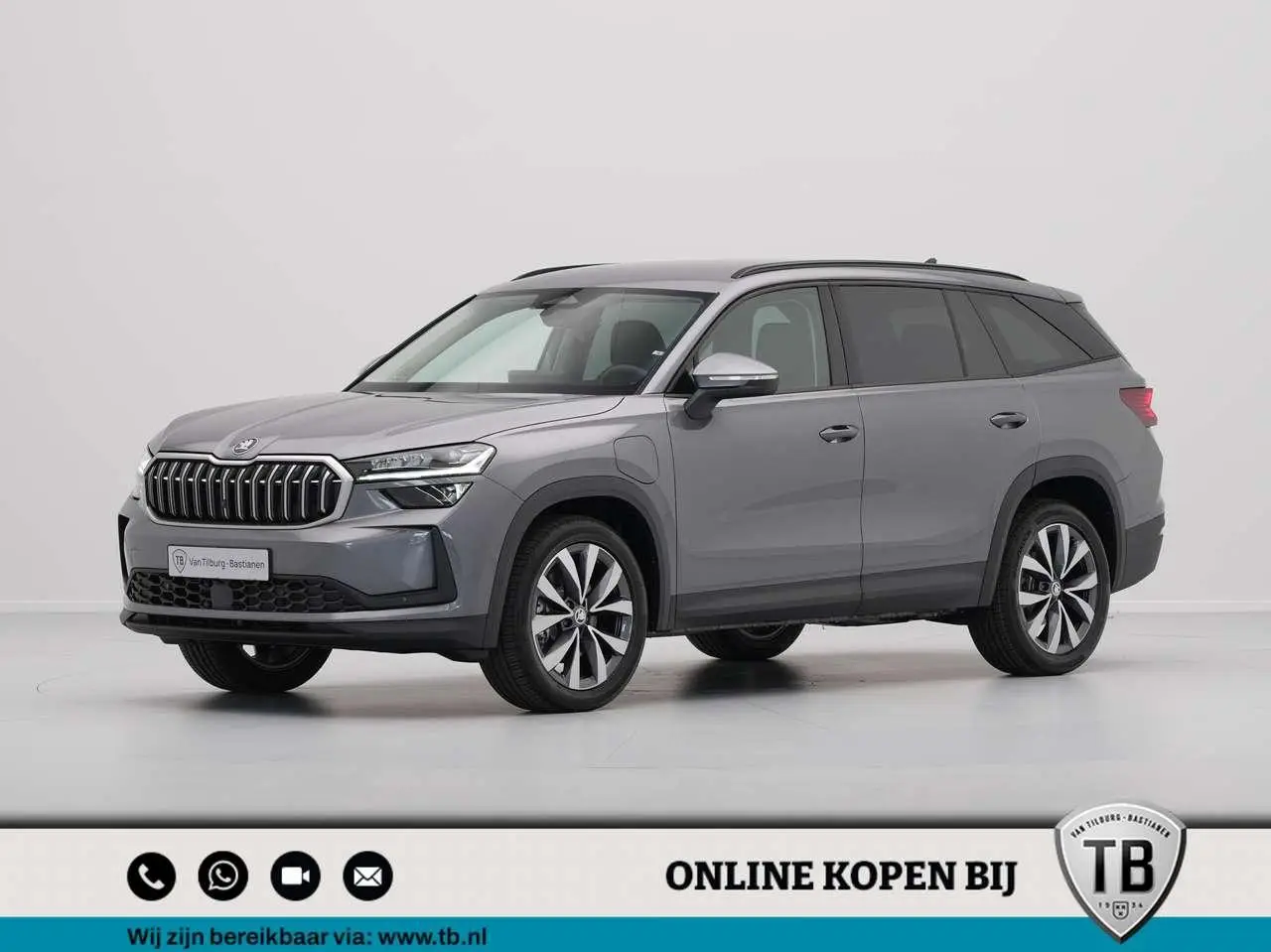 Photo 1 : Skoda Kodiaq 2024 Hybride