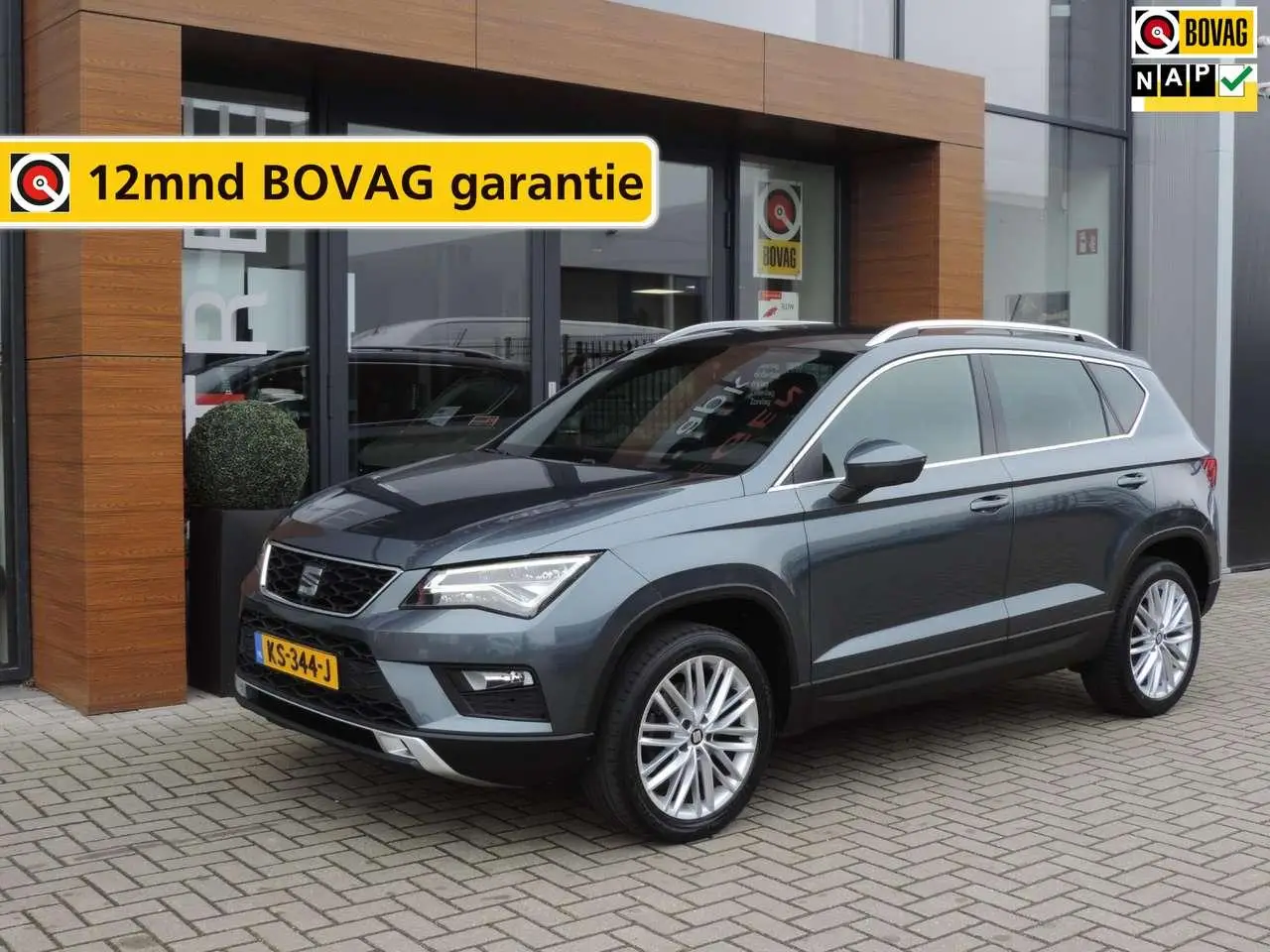 Photo 1 : Seat Ateca 2016 Essence