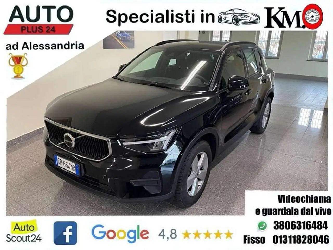 Photo 1 : Volvo Xc40 2023 Petrol