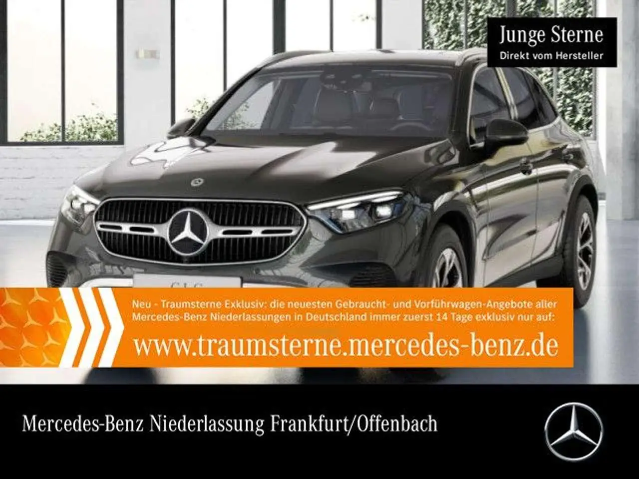 Photo 1 : Mercedes-benz Classe Glc 2023 Hybrid