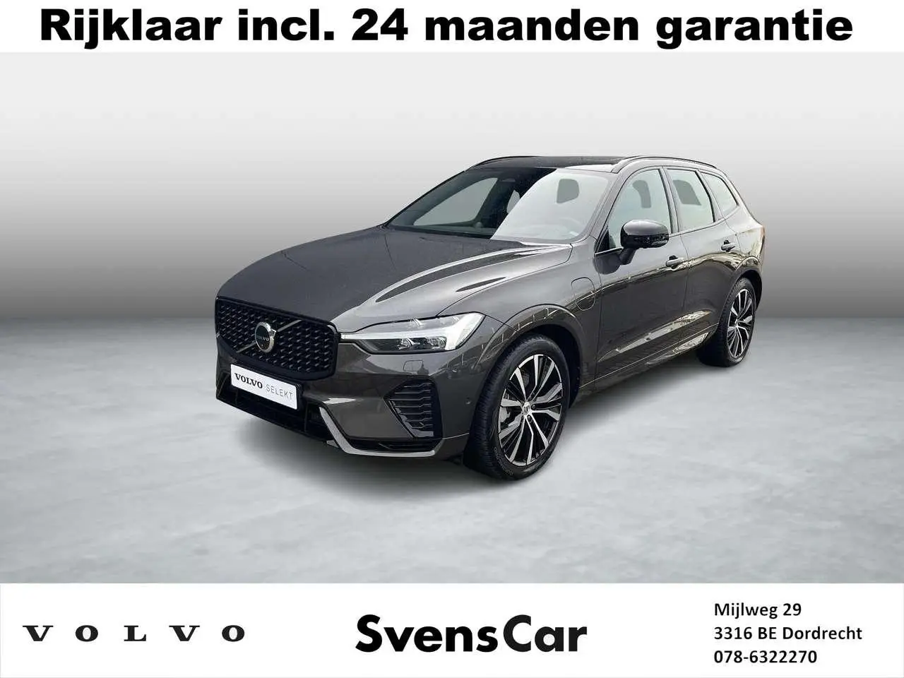 Photo 1 : Volvo Xc60 2023 Hybride