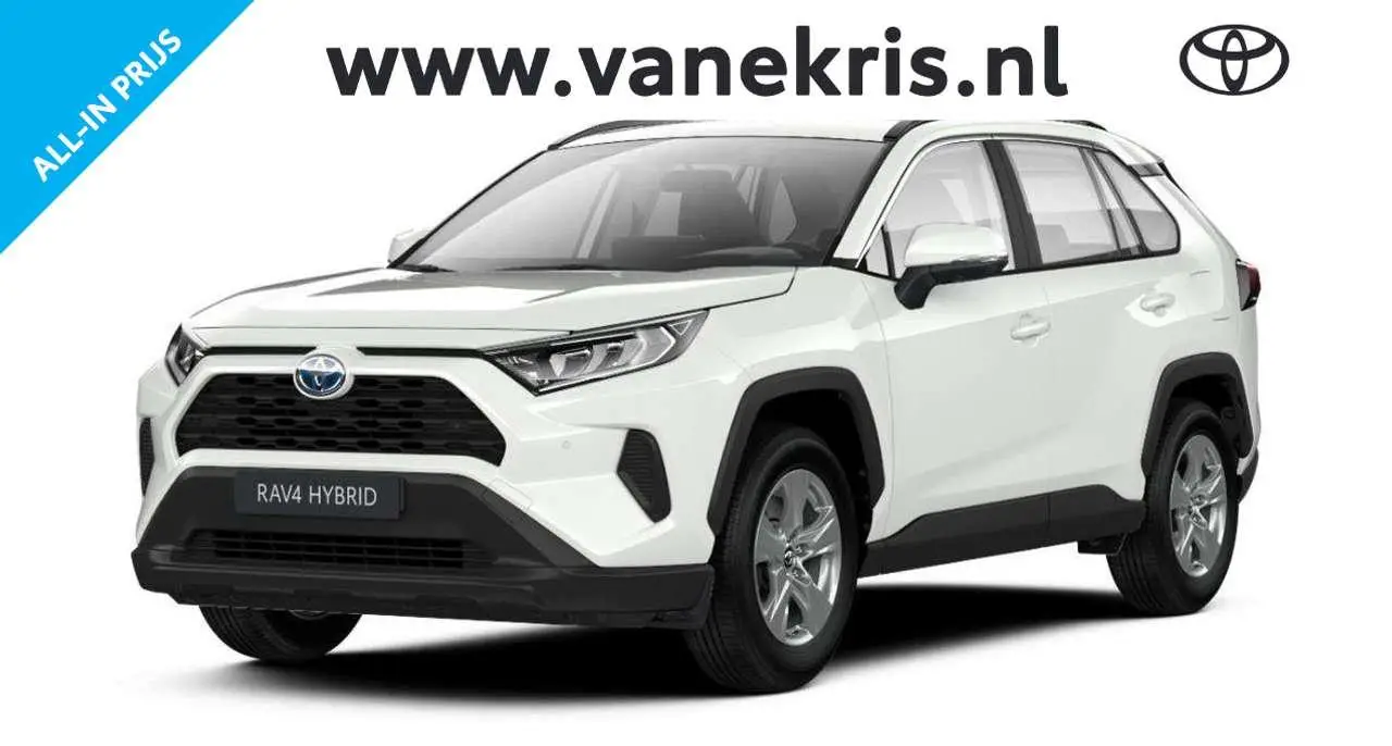 Photo 1 : Toyota Rav4 2024 Hybrid