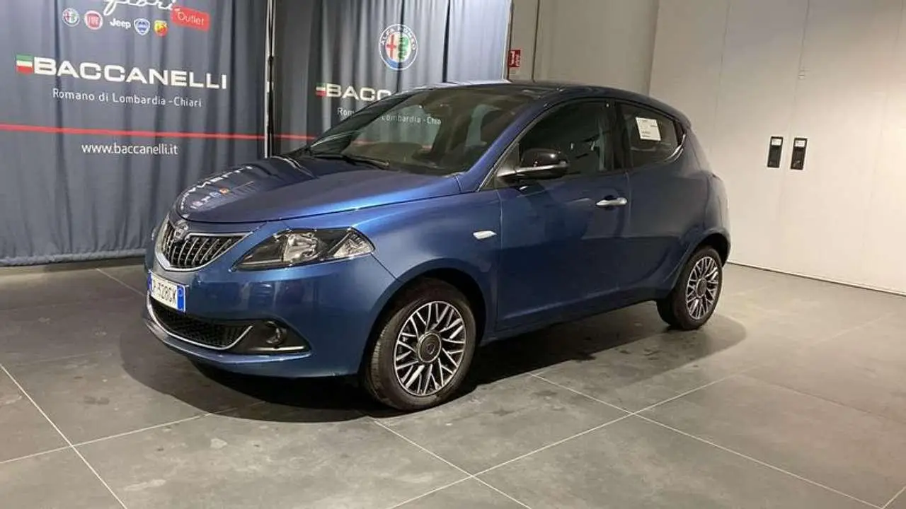 Photo 1 : Lancia Ypsilon 2023 Hybride