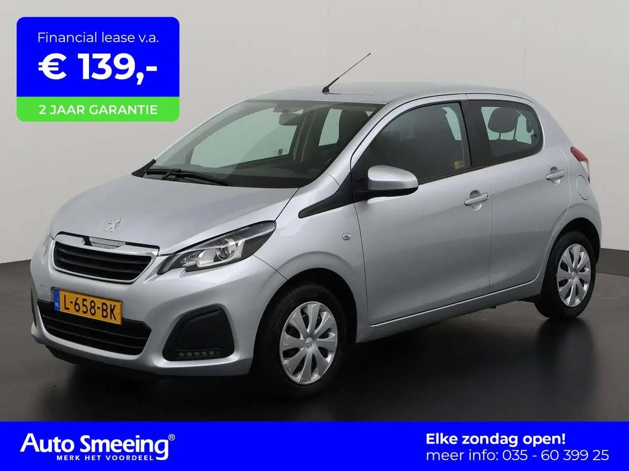 Photo 1 : Peugeot 108 2021 Essence