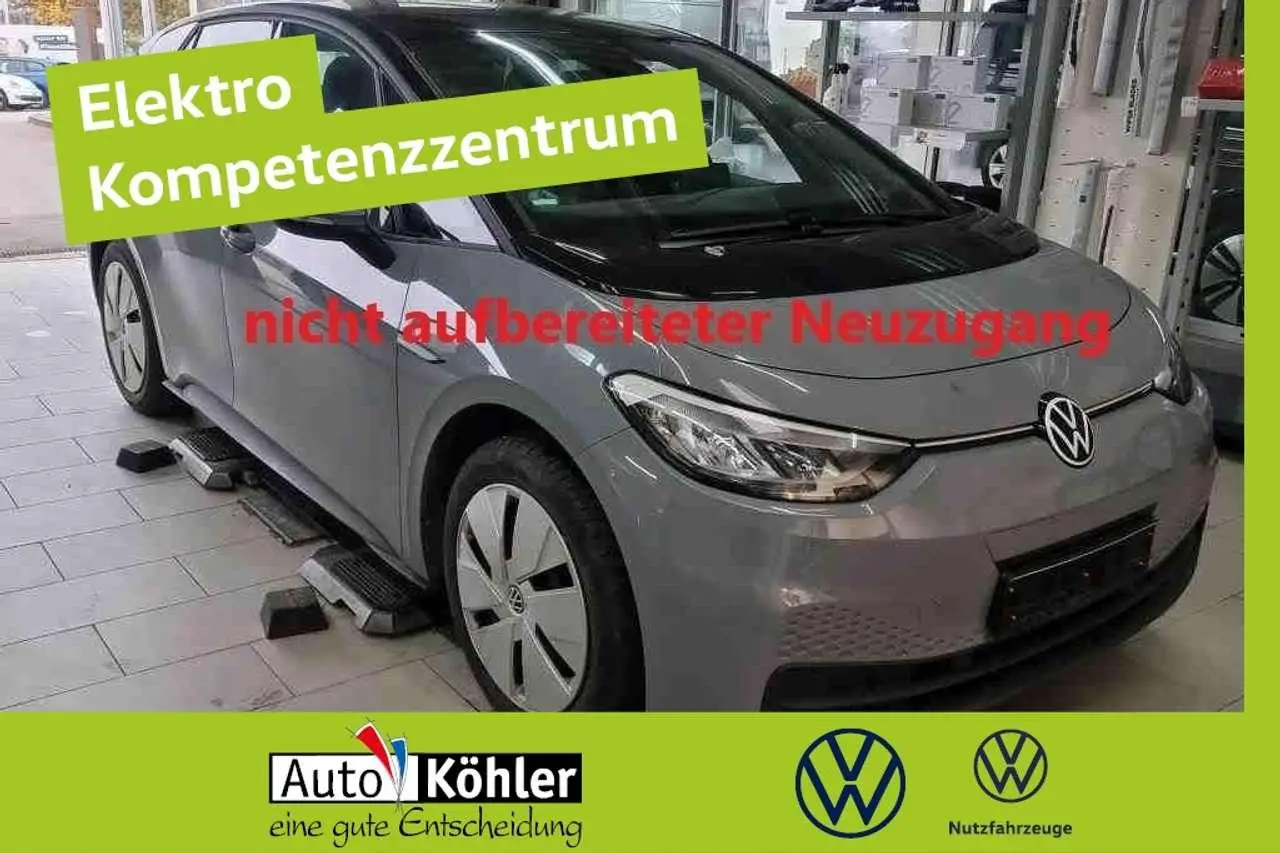 Photo 1 : Volkswagen Id.3 2021 Électrique