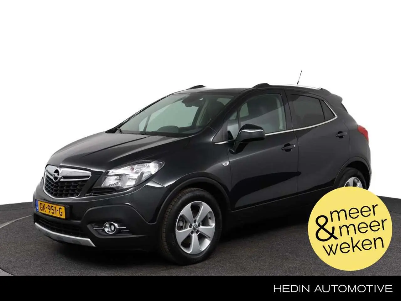 Photo 1 : Opel Mokka 2015 Essence