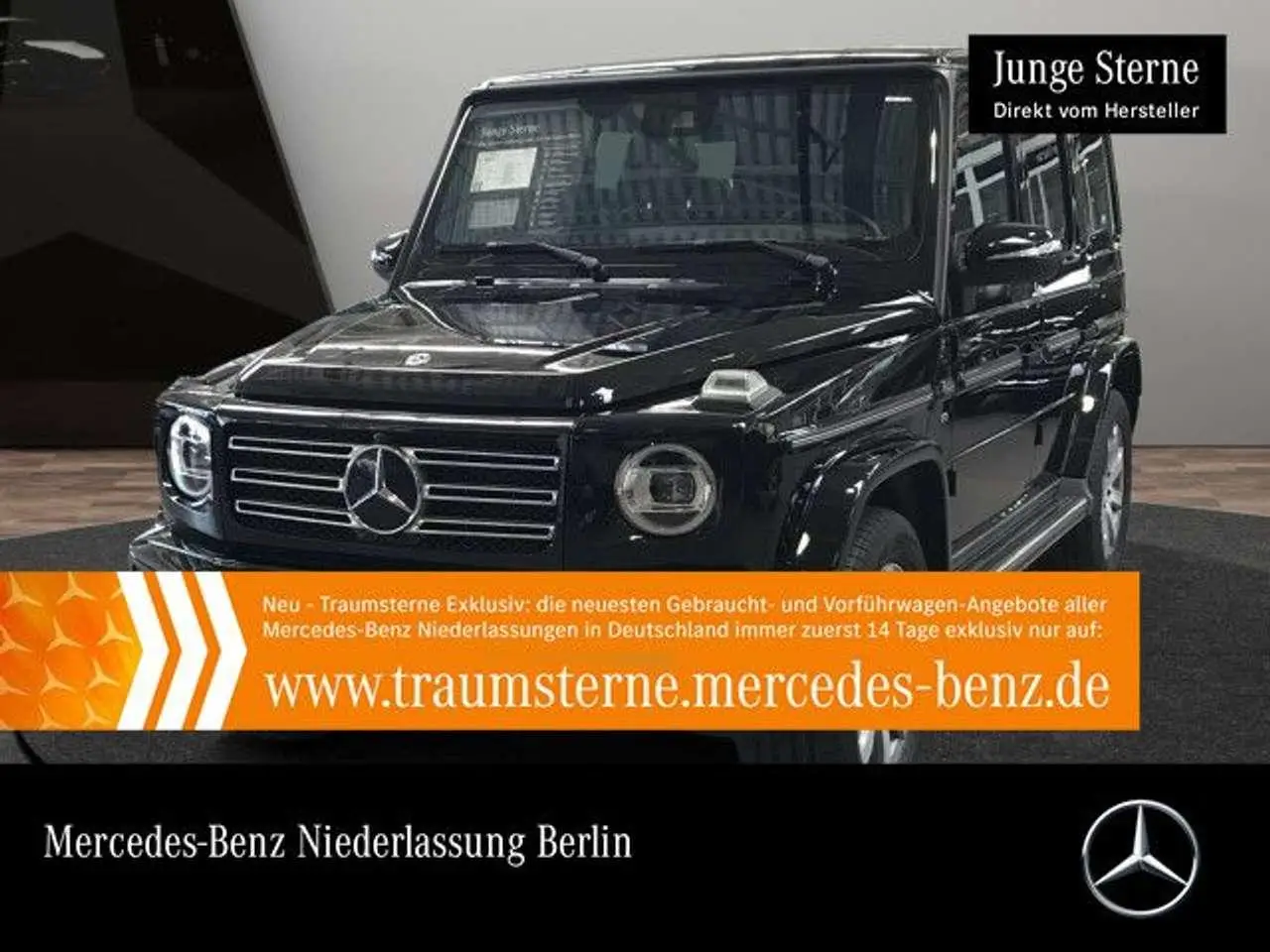 Photo 1 : Mercedes-benz Classe G 2019 Petrol