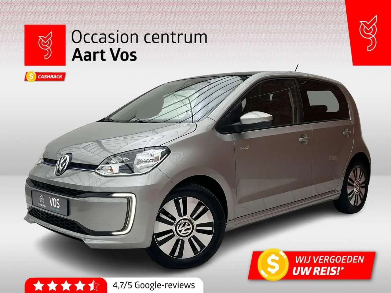 Photo 1 : Volkswagen Up! 2017 Électrique