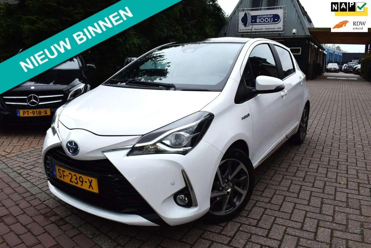 Photo 1 : Toyota Yaris 2018 Hybrid