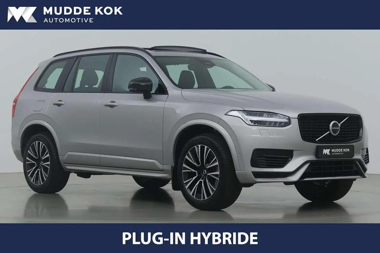 Photo 1 : Volvo Xc90 2024 Hybrid