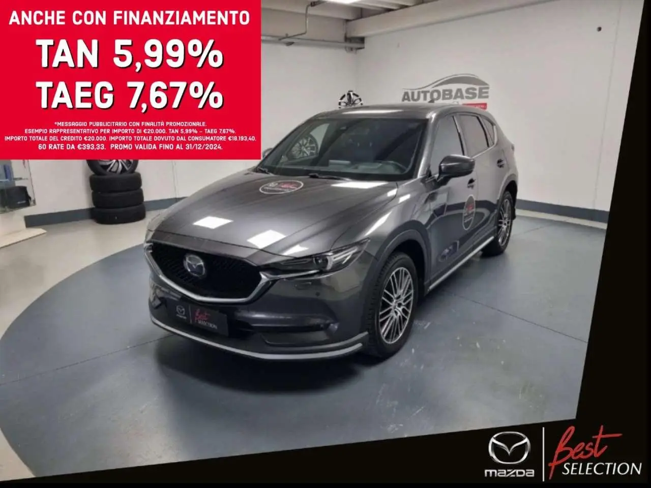 Photo 1 : Mazda Cx-5 2019 Diesel