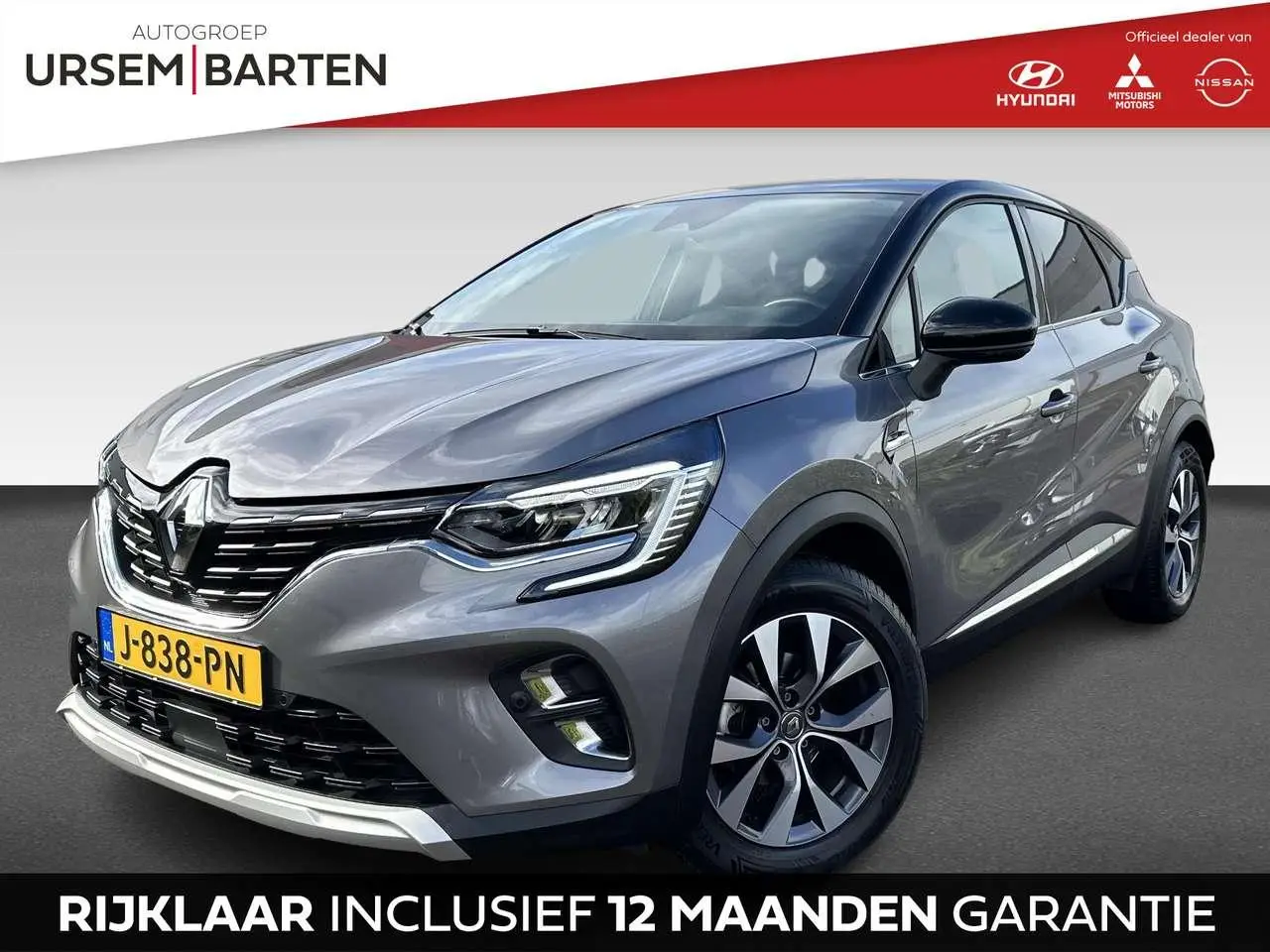 Photo 1 : Renault Captur 2020 LPG