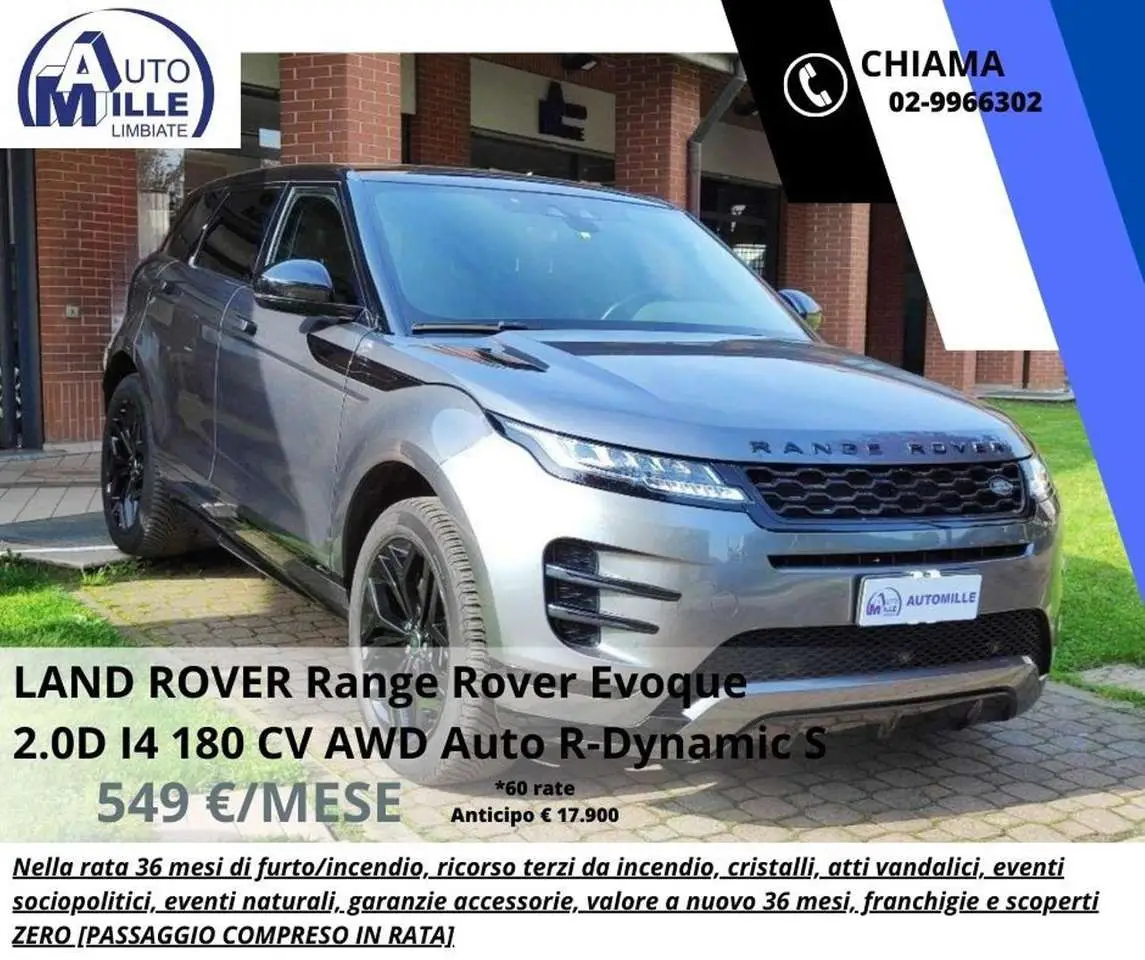 Photo 1 : Land Rover Range Rover Evoque 2019 Hybride