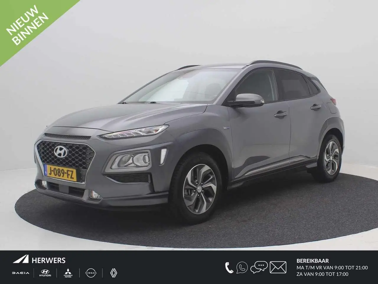 Photo 1 : Hyundai Kona 2020 Hybride