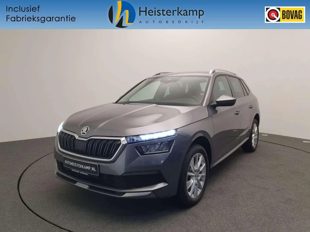 Photo 1 : Skoda Kamiq 2023 Petrol