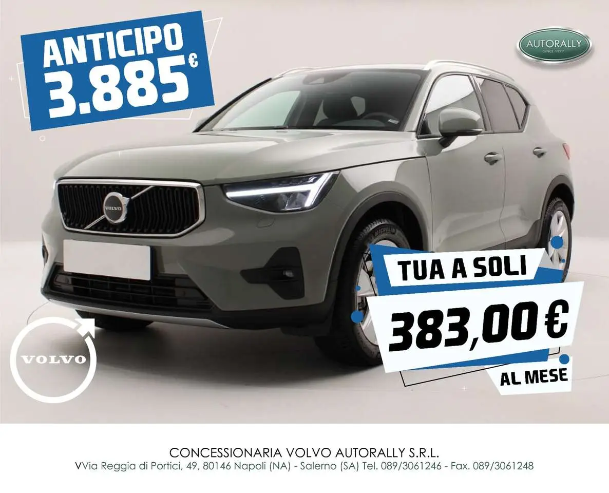 Photo 1 : Volvo Xc40 2024 Essence