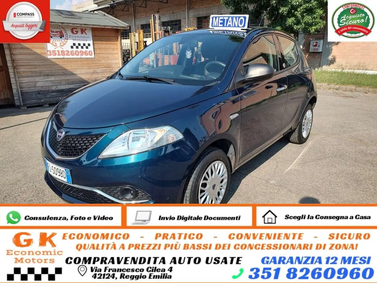 Photo 1 : Lancia Ypsilon 2016 Autres