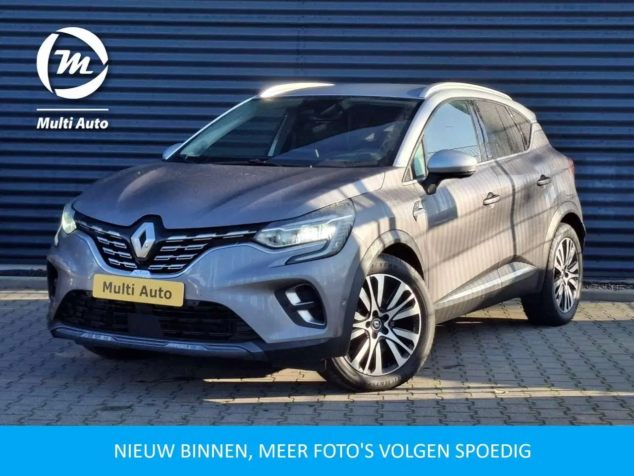 Photo 1 : Renault Captur 2021 Hybride