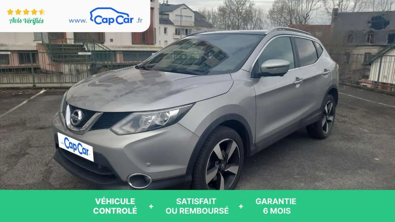 Photo 1 : Nissan Qashqai 2017 Petrol