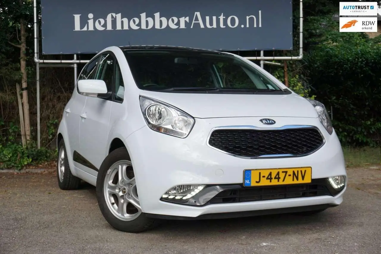 Photo 1 : Kia Venga 2015 Petrol