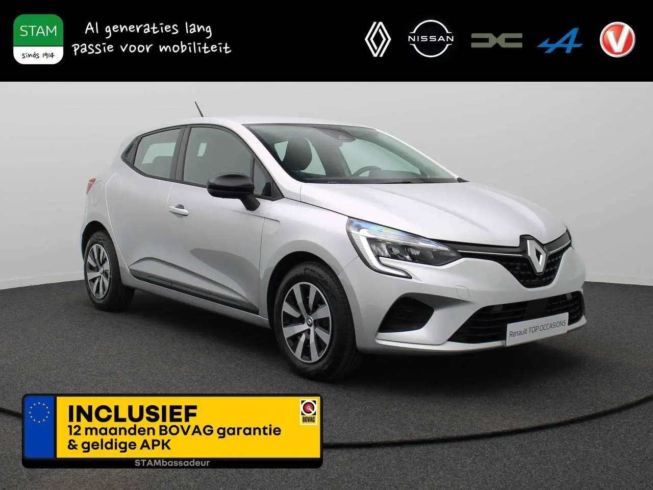 Photo 1 : Renault Clio 2023 Essence