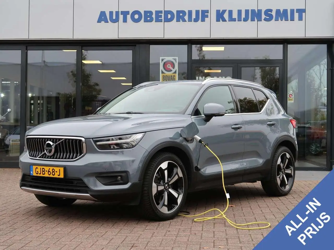 Photo 1 : Volvo Xc40 2020 Hybrid