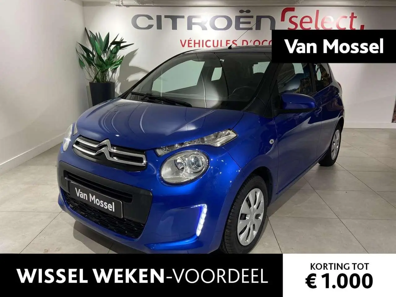 Photo 1 : Citroen C1 2019 Essence