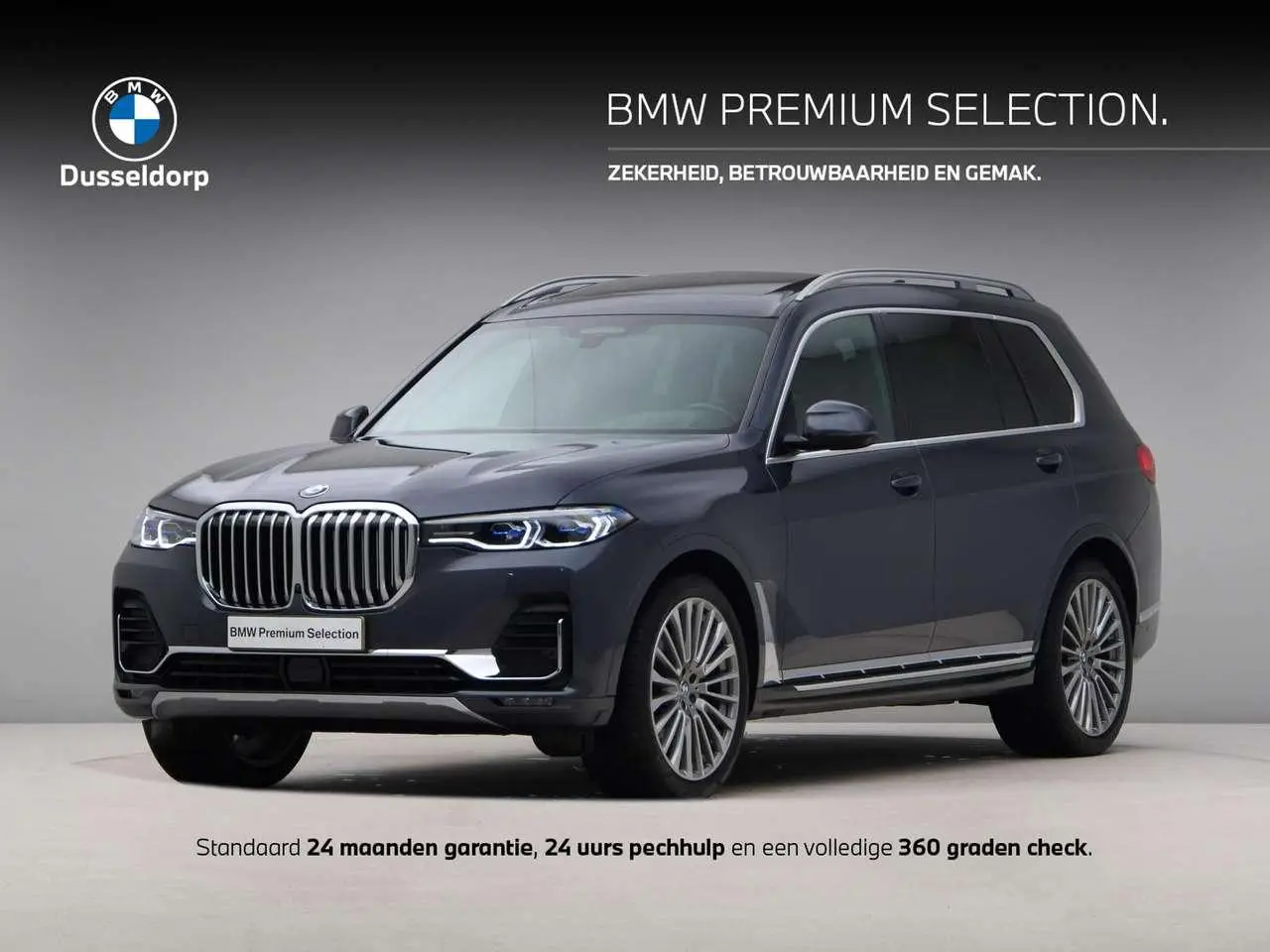 Photo 1 : Bmw X7 2020 Petrol