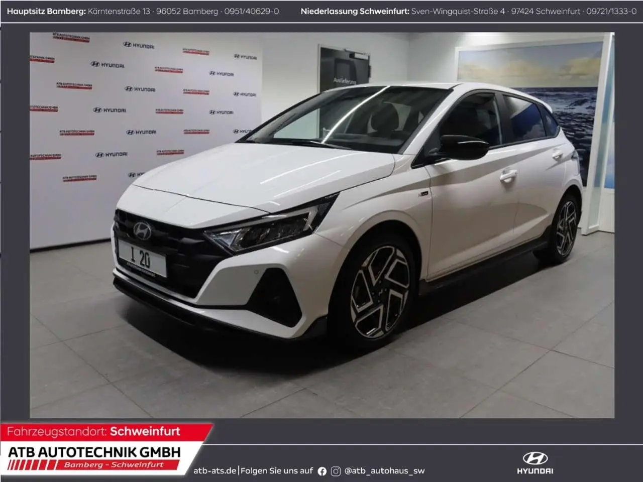 Photo 1 : Hyundai I20 2024 Essence