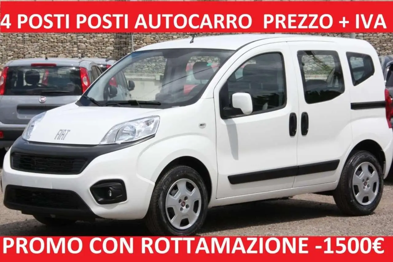 Photo 1 : Fiat Fiorino 2024 Diesel