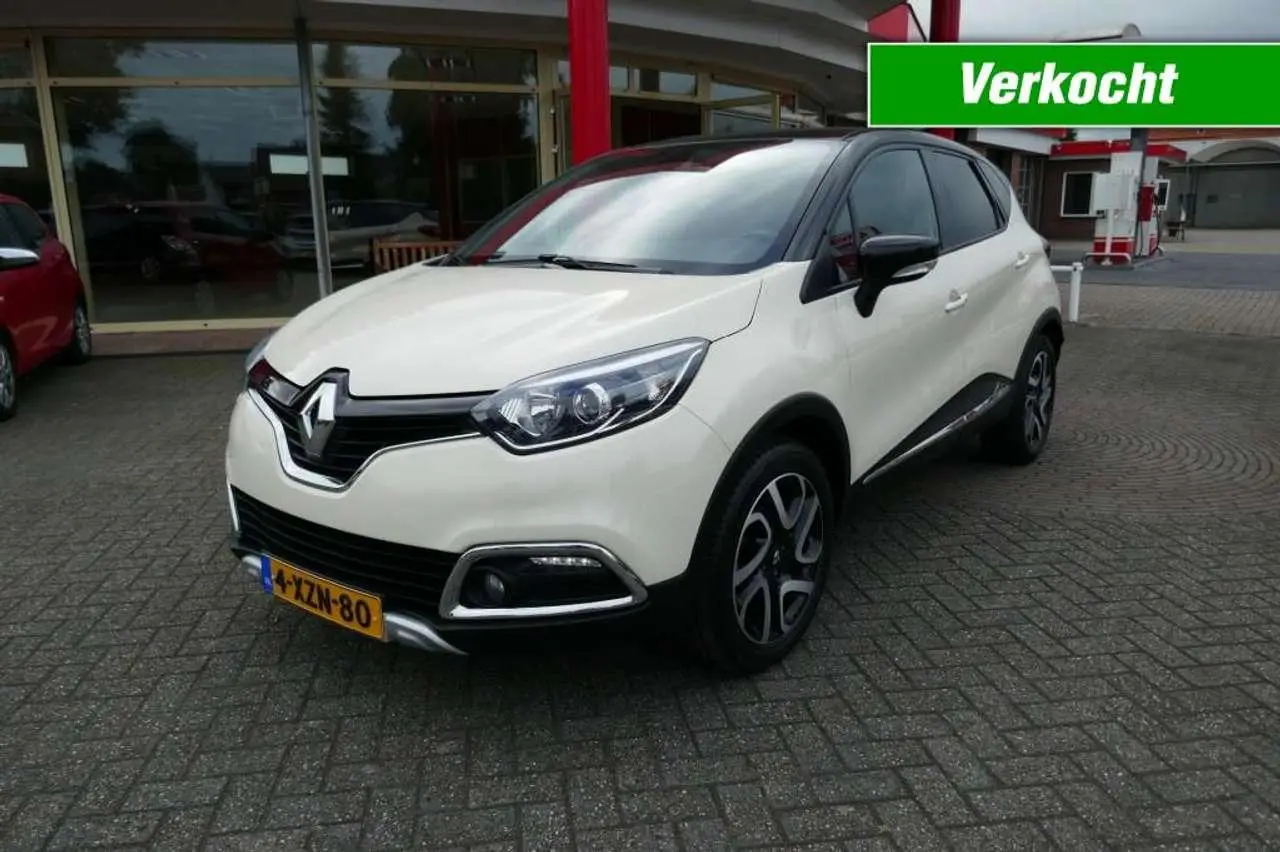 Photo 1 : Renault Captur 2015 Essence