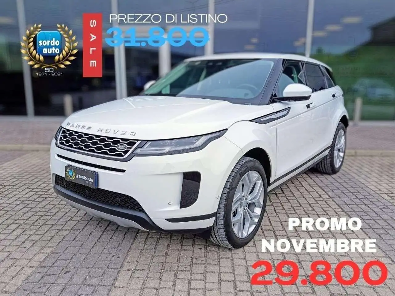 Photo 1 : Land Rover Range Rover Evoque 2020 Hybride