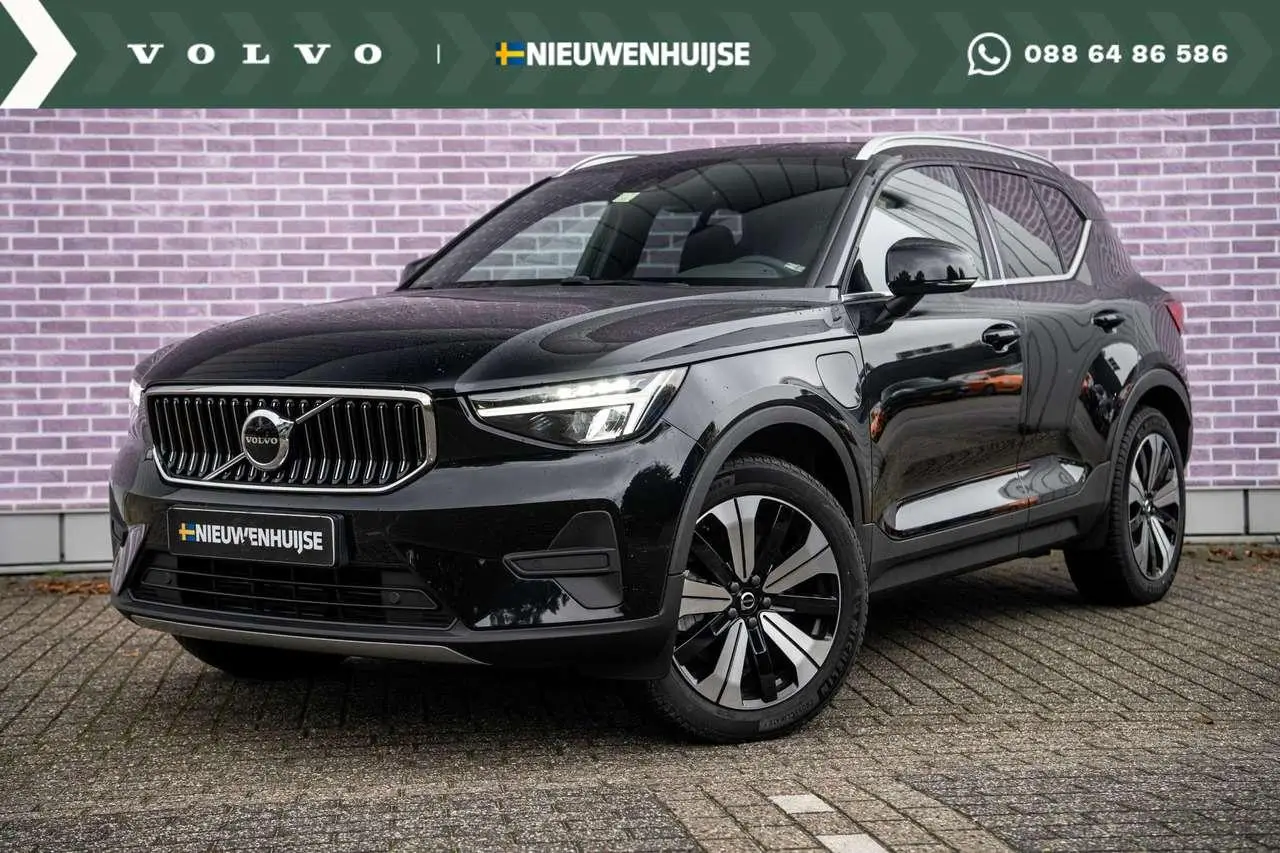 Photo 1 : Volvo Xc40 2023 Hybride