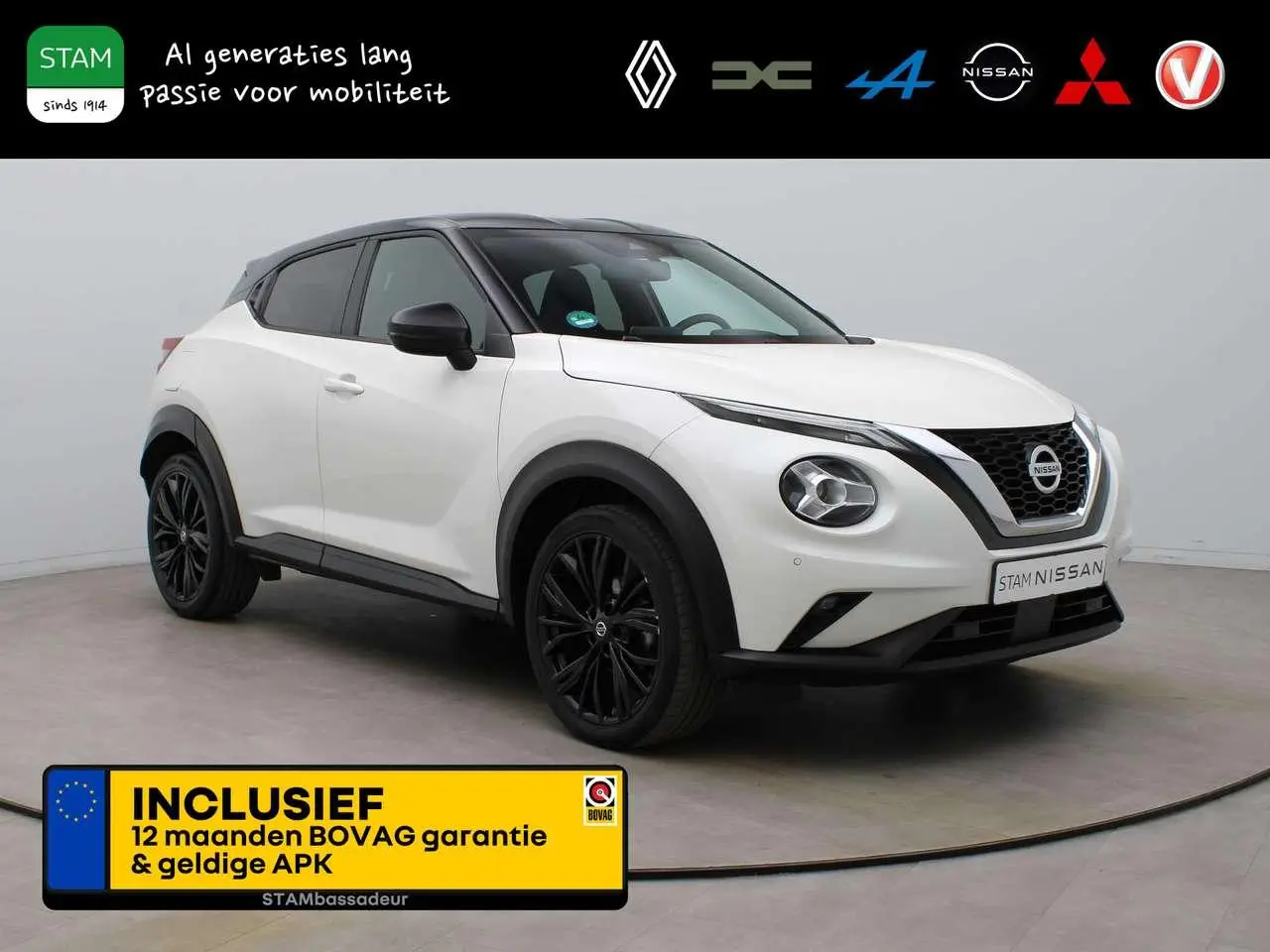 Photo 1 : Nissan Juke 2021 Petrol