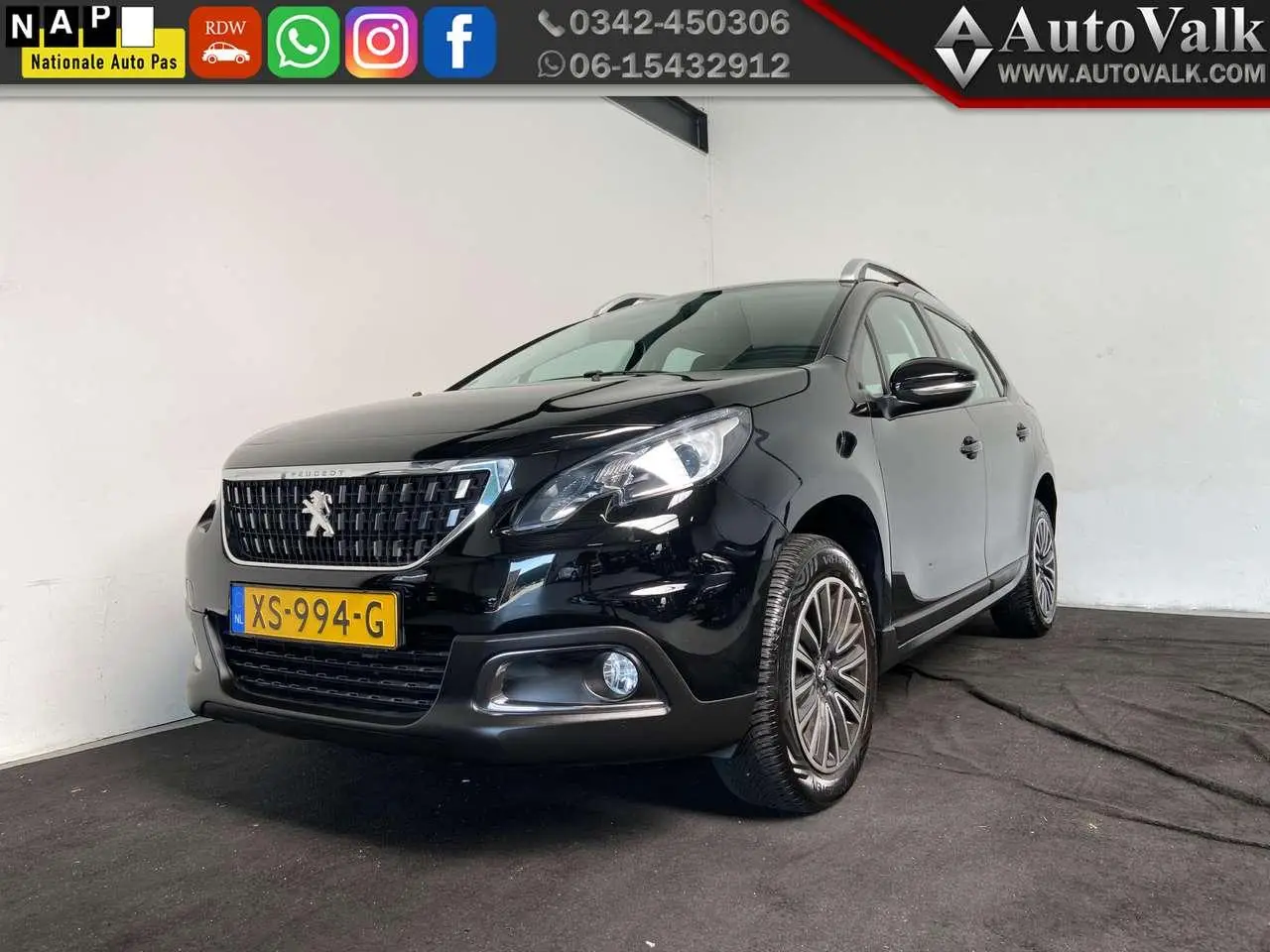 Photo 1 : Peugeot 2008 2019 Essence