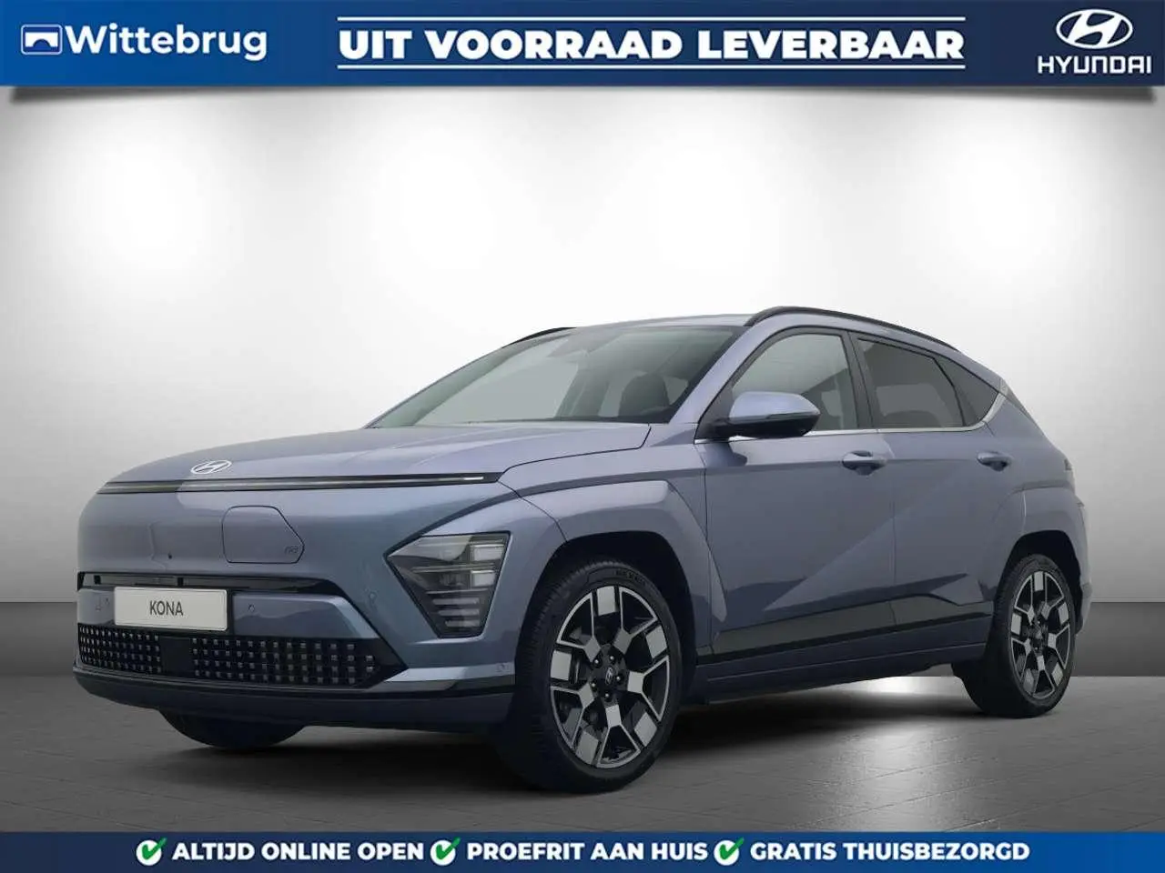 Photo 1 : Hyundai Kona 2024 Electric