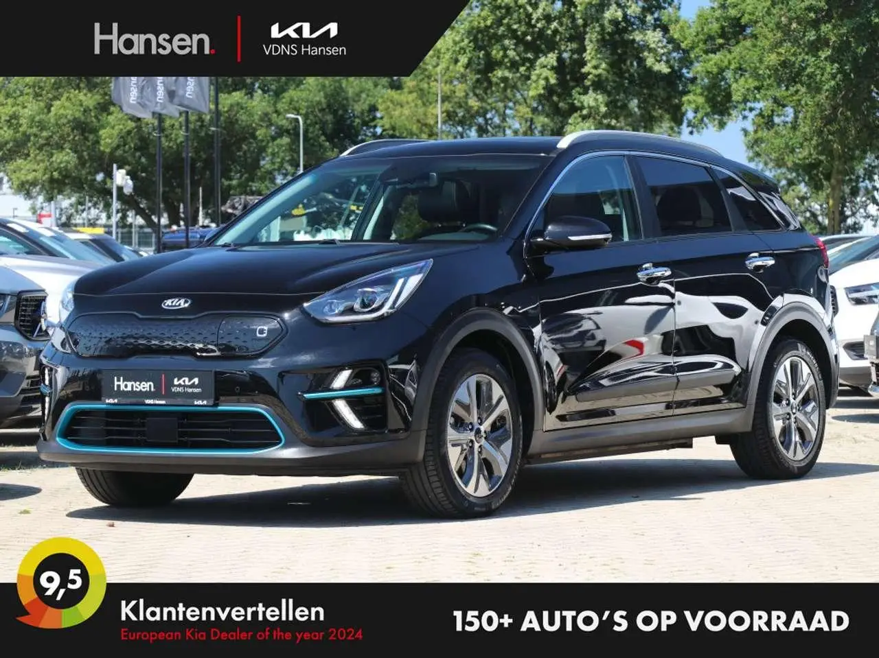 Photo 1 : Kia E-niro 2021 Électrique