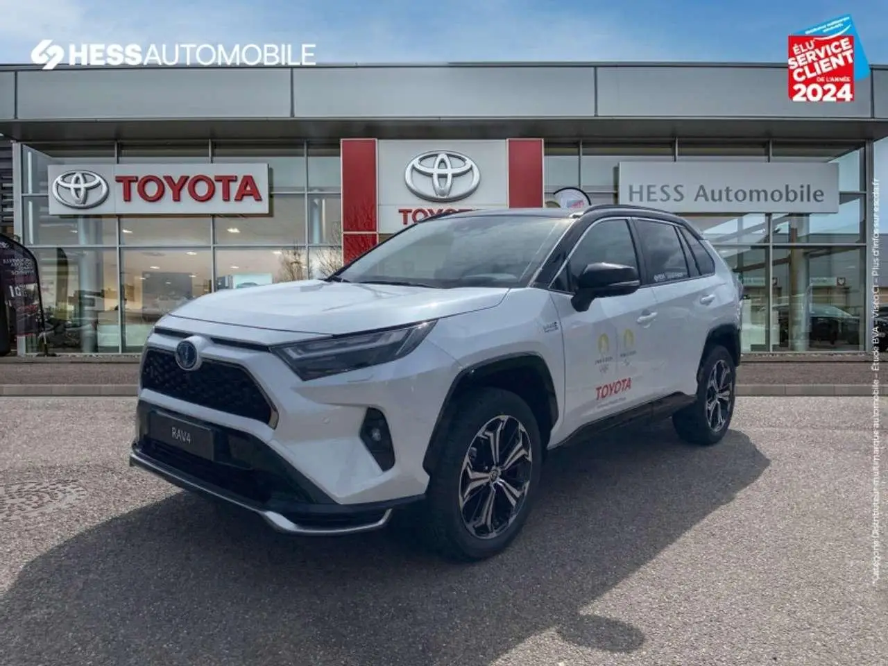 Photo 1 : Toyota Rav4 2024 Others