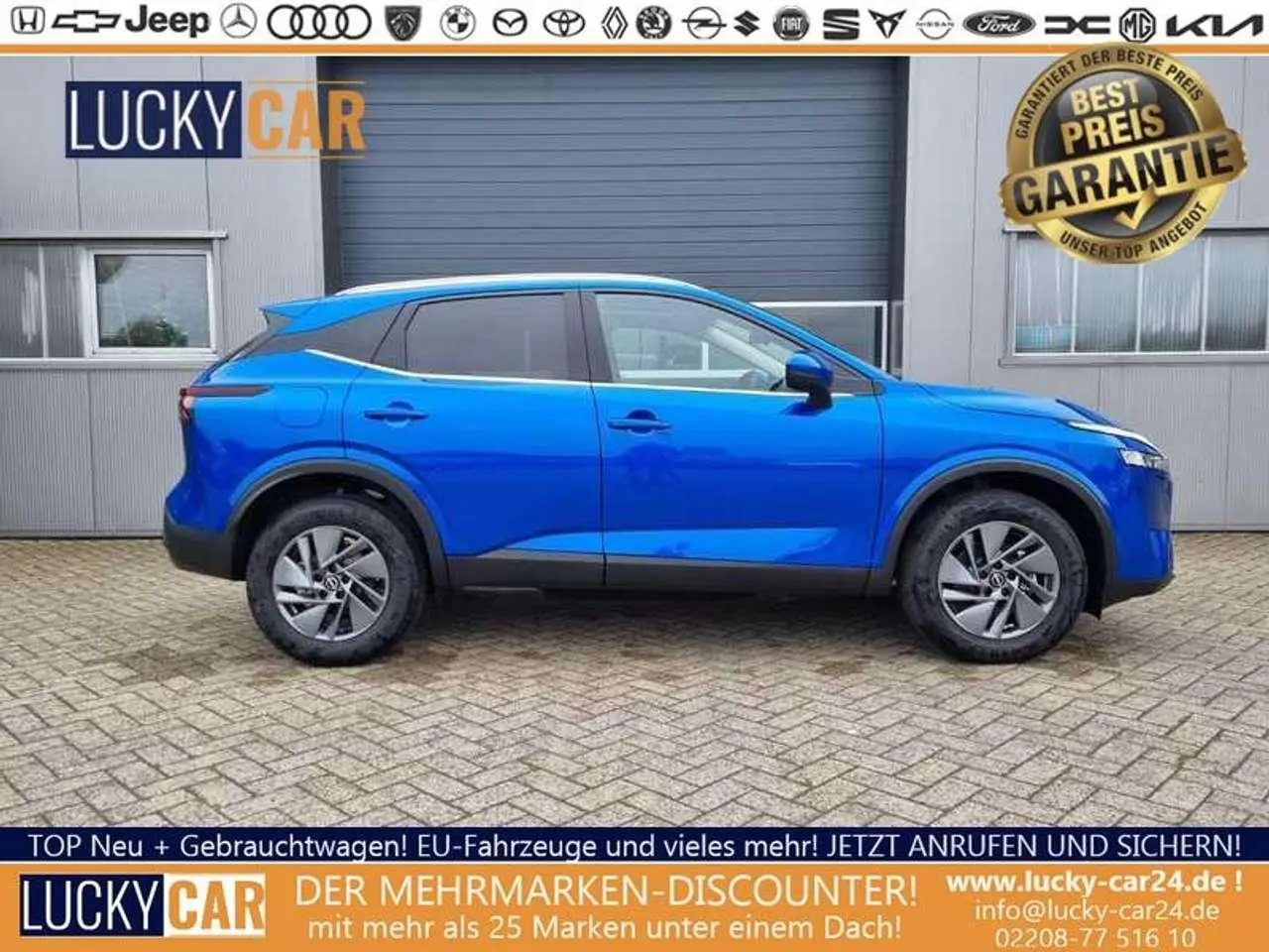 Photo 1 : Nissan Qashqai 2024 Essence