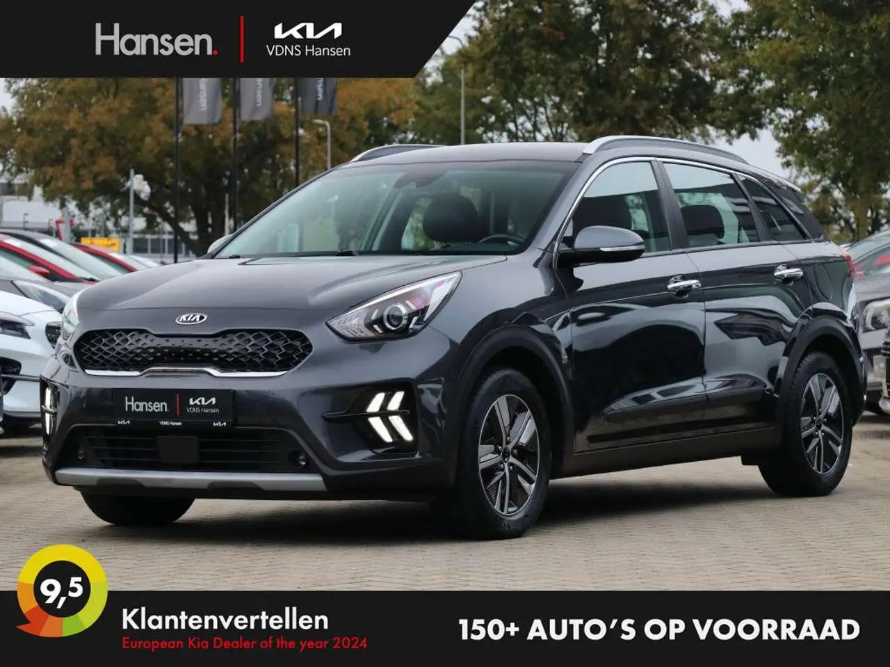 Photo 1 : Kia Niro 2019 Hybrid