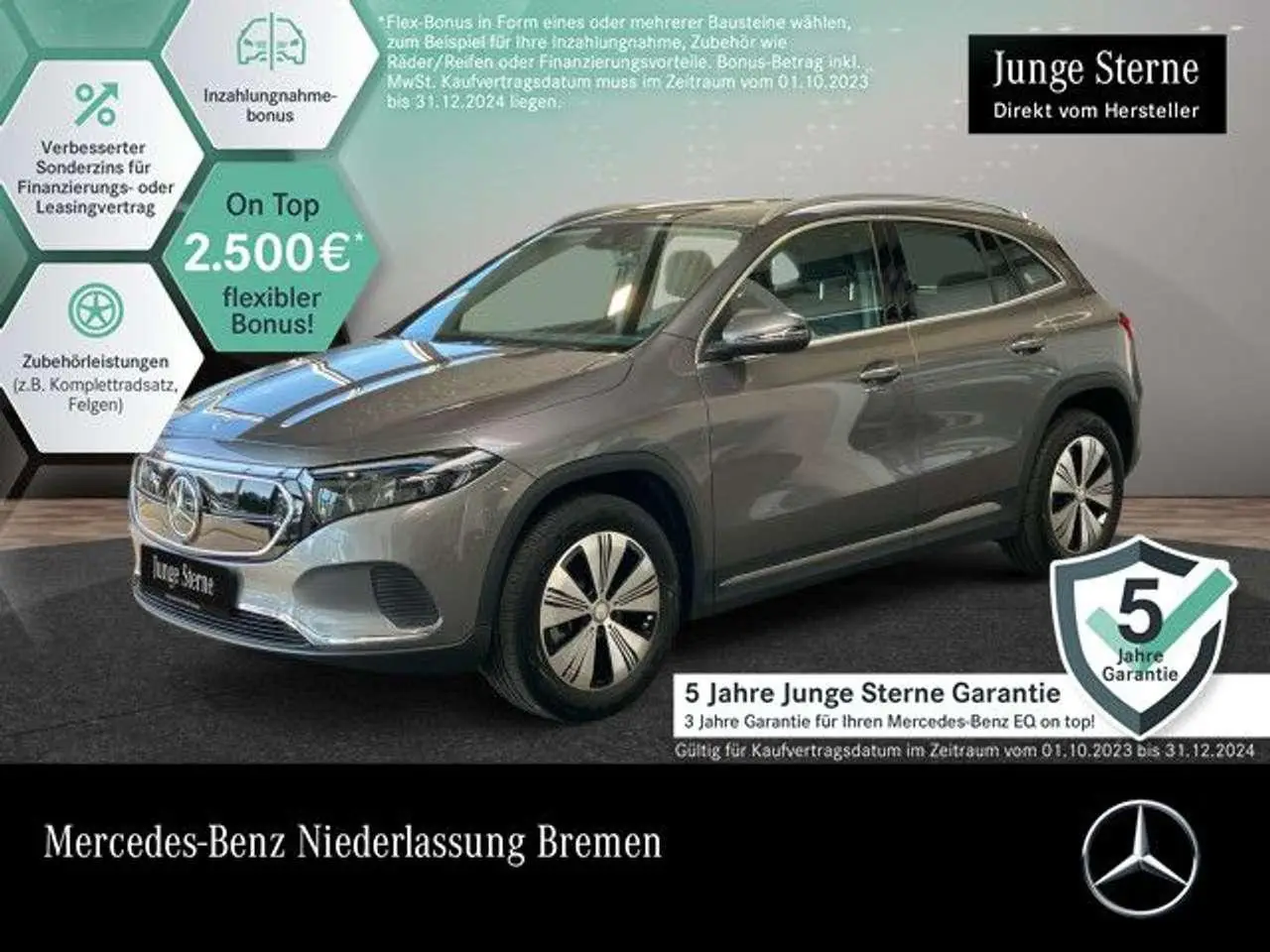 Photo 1 : Mercedes-benz Classe Eqa 2023 Electric