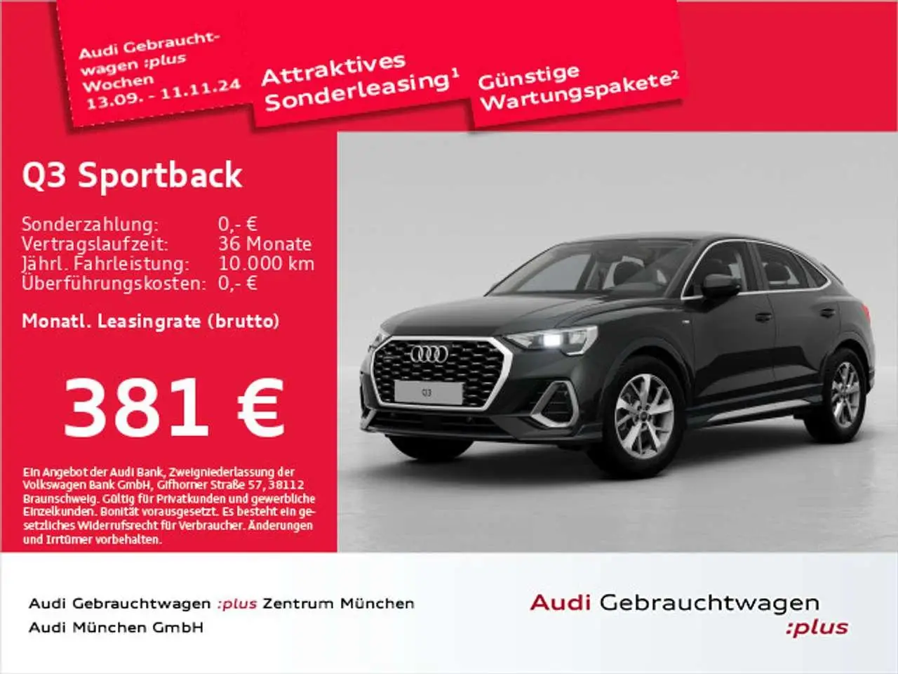 Photo 1 : Audi Q3 2023 Petrol