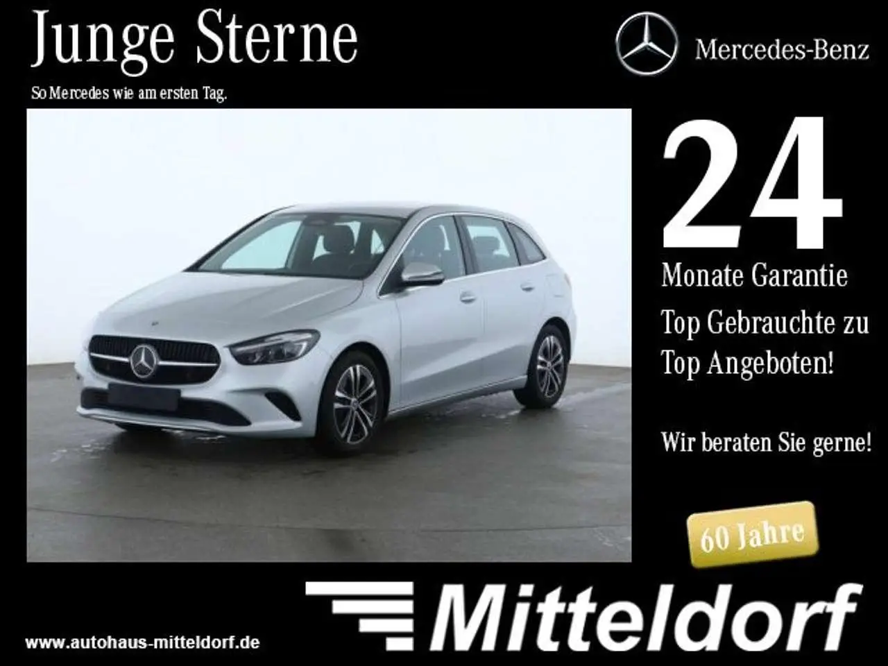 Photo 1 : Mercedes-benz Classe B 2023 Petrol