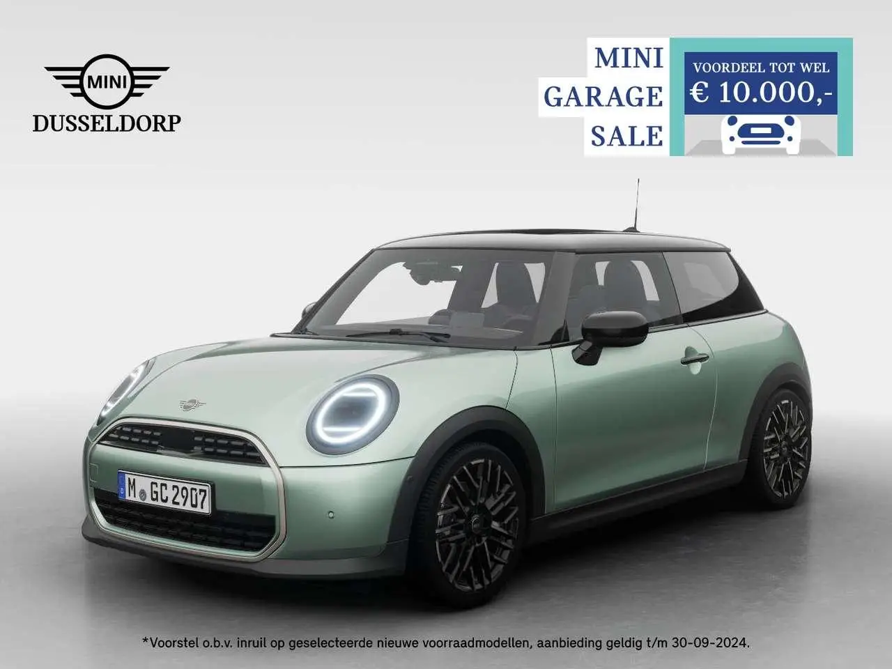 Photo 1 : Mini Cooper 2024 Essence