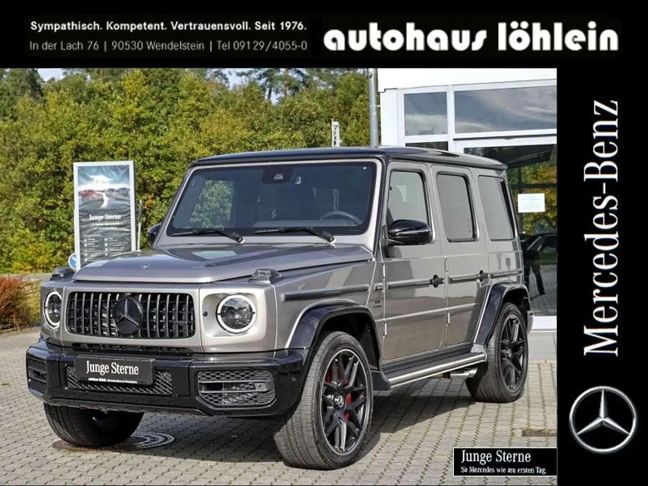 Photo 1 : Mercedes-benz Classe G 2024 Essence