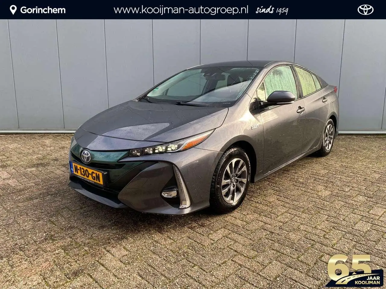 Photo 1 : Toyota Prius 2019 Hybrid