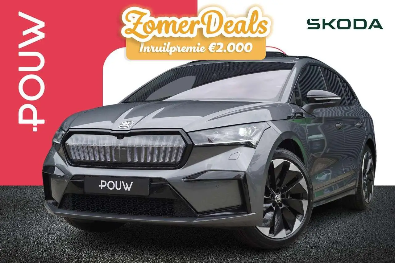 Photo 1 : Skoda Enyaq 2024 Electric