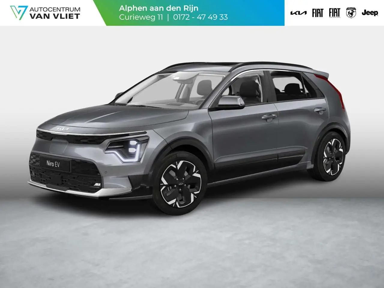 Photo 1 : Kia E-niro 2024 Électrique