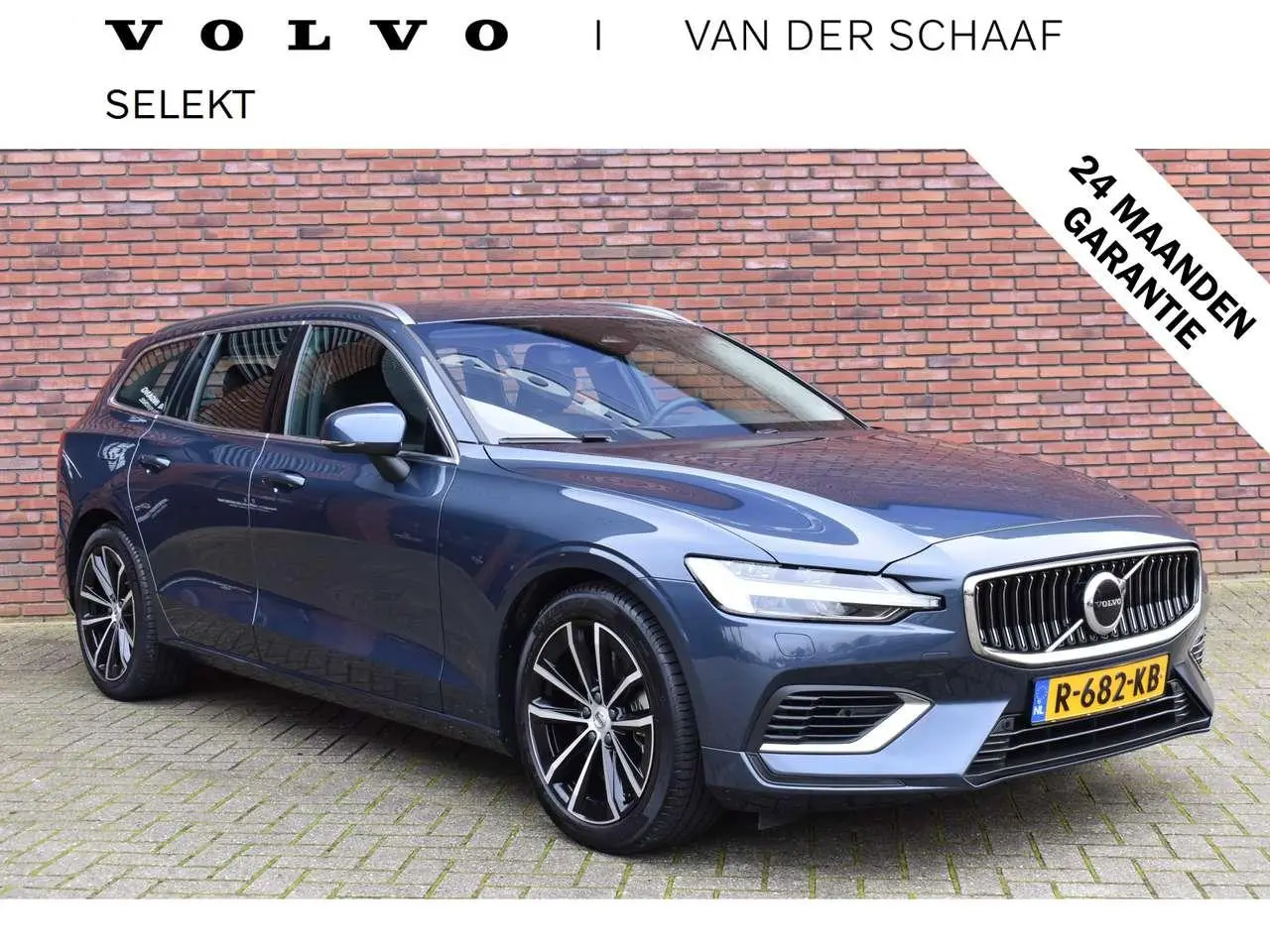 Photo 1 : Volvo V60 2022 Hybrid