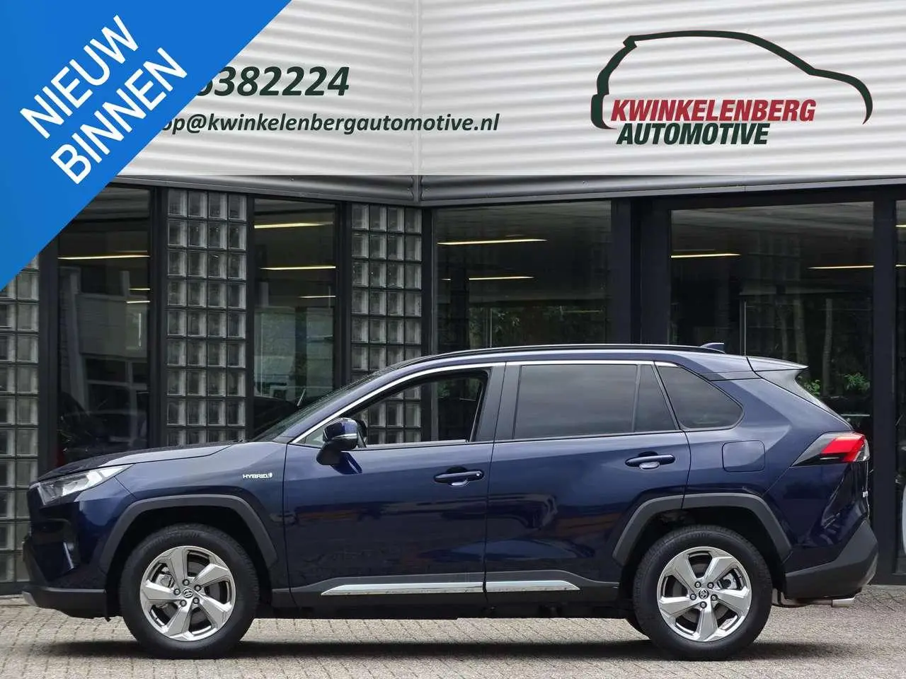 Photo 1 : Toyota Rav4 2019 Hybride